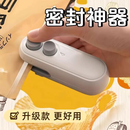 Portable Rechargeable Mini Sealer – Handheld Heat Sealing Machine